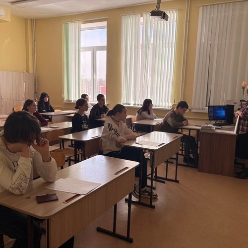 Образовательный интенсив - 2026