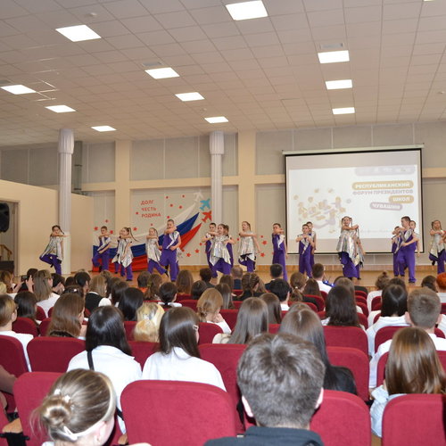 Форум президентов школ: диалог, лидерство и новые горизонты! 