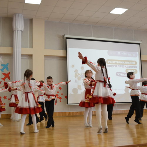 Форум президентов школ: диалог, лидерство и новые горизонты! 