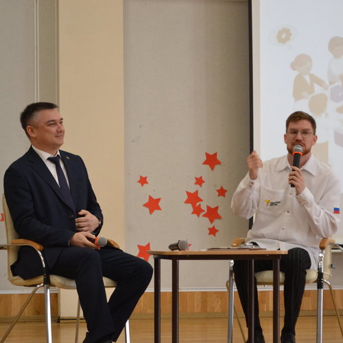 Форум президентов школ: диалог, лидерство и новые горизонты! 