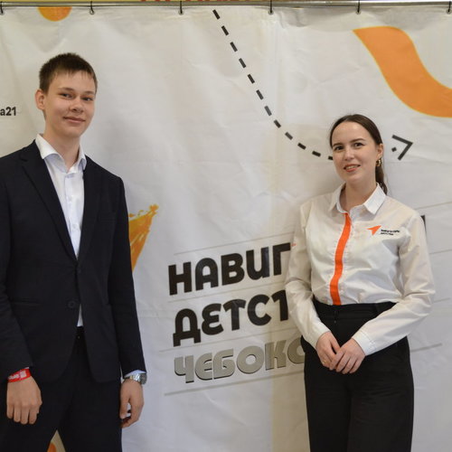 Форум президентов школ: диалог, лидерство и новые горизонты! 