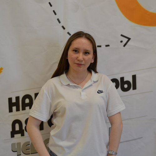 Форум президентов школ: диалог, лидерство и новые горизонты! 