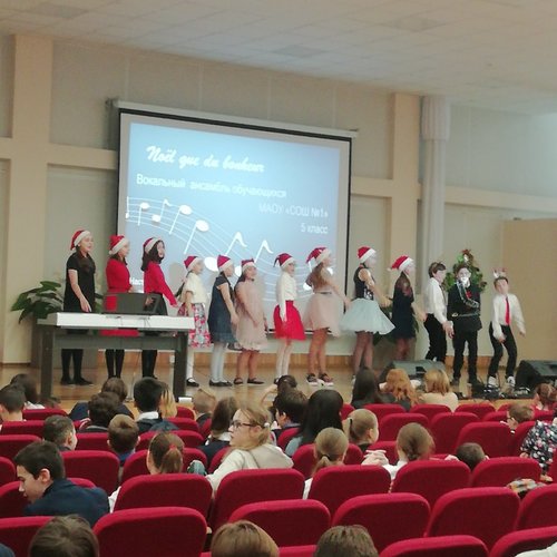 Второй городской фестиваль - конкурс французской песни «Francofolies»