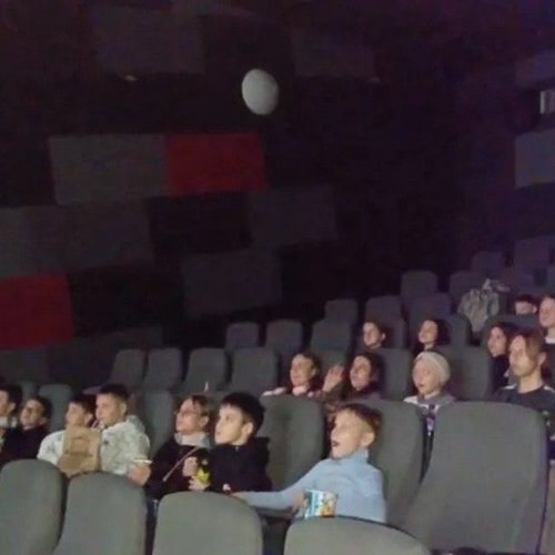 5Д класс и "космическое кино".