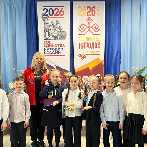  «Завтрак со звездой»