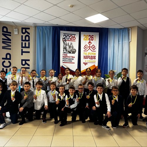 🏆 Гордость нашей школы!