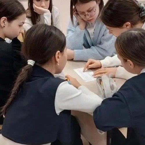 "Россия - мои горизонты" 09.04.2026