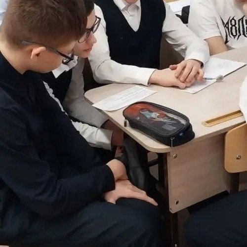 "Россия - мои горизонты" 09.04.2026