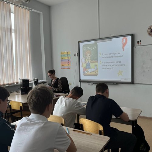 РАЗГОВОРЫ О ВАЖНОМ 13.04.2026   