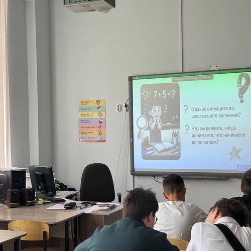 РАЗГОВОРЫ О ВАЖНОМ 13.04.2026   