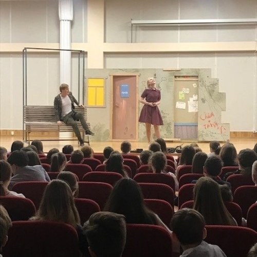 Благотворительный театр «Седьмой Лепесток» 