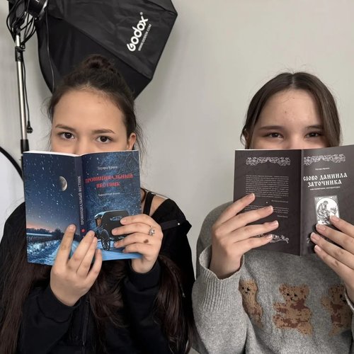 Университетские субботы 11.04.2026