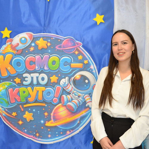 🚀 Космос объединяет: как в школе №1 Чебоксар отметили День космонавтики