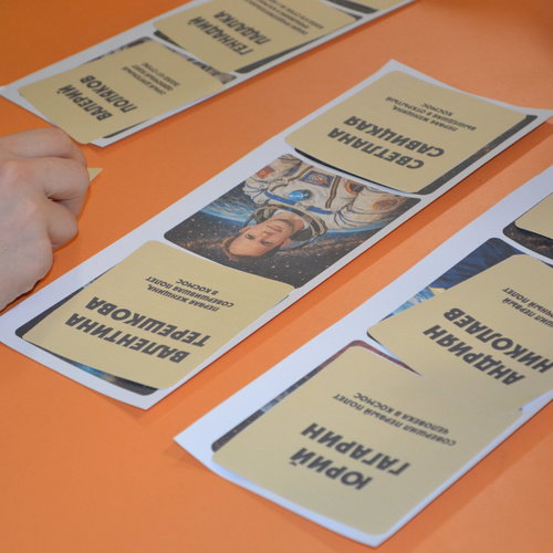 🚀 Космос объединяет: как в школе №1 Чебоксар отметили День космонавтики