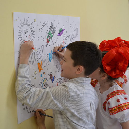 🚀 Космос объединяет: как в школе №1 Чебоксар отметили День космонавтики