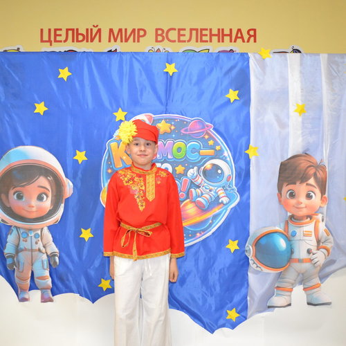 🚀 Космос объединяет: как в школе №1 Чебоксар отметили День космонавтики