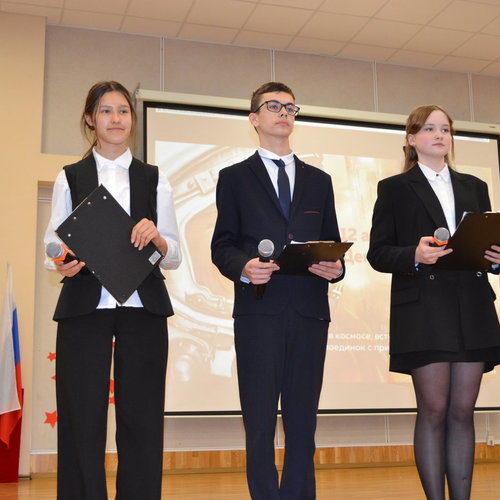 🚀 Космос объединяет: как в школе №1 Чебоксар отметили День космонавтики