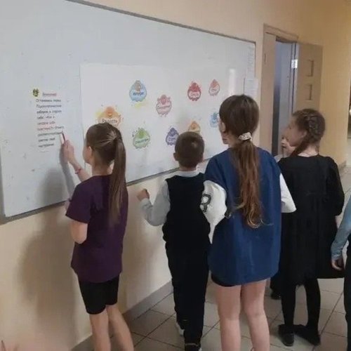 🎉 Неделя психологии стартовала!