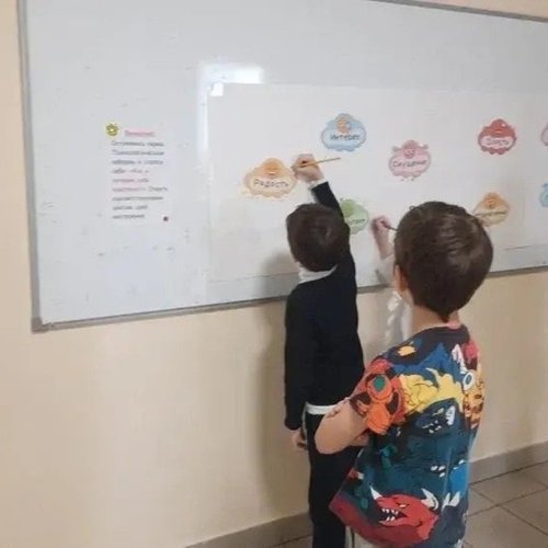 🎉 Неделя психологии стартовала!