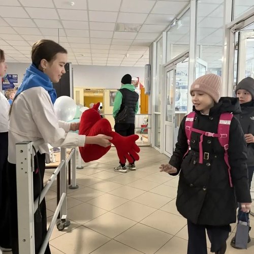 🎉 Неделя психологии стартовала!