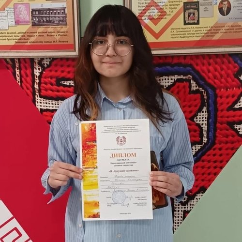 Я - БУДУЩИЙ ХУДОЖНИК