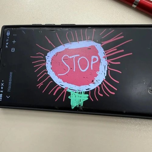 Неделя психологии. День 2: «Подари внимание» и тренинги для души