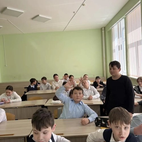 Неделя психологии в школе № 1: день 4. Путь к себе и к друзьям