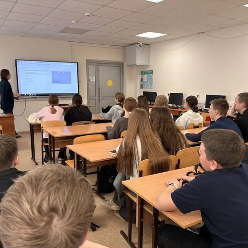 8Д класс шагает в будущее! 