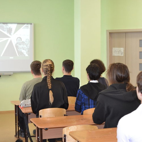 Час памяти «Без срока давности»