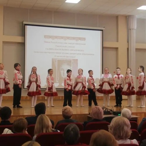 II городской методический фестиваль учителей чувашского языка и литературы, посвящённый памяти заслуженного учителя Чувашской Республики, народного учителя России Галины Васильевны Абрамовой