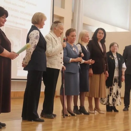 II городской методический фестиваль учителей чувашского языка и литературы, посвящённый памяти заслуженного учителя Чувашской Республики, народного учителя России Галины Васильевны Абрамовой