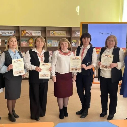 II городской методический фестиваль учителей чувашского языка и литературы, посвящённый памяти заслуженного учителя Чувашской Республики, народного учителя России Галины Васильевны Абрамовой