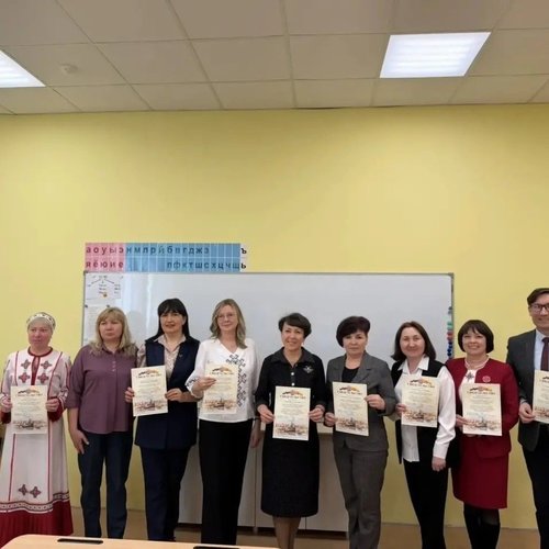 II городской методический фестиваль учителей чувашского языка и литературы, посвящённый памяти заслуженного учителя Чувашской Республики, народного учителя России Галины Васильевны Абрамовой