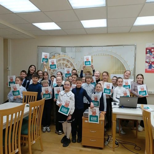 🏛 Путешествие в мир денег: 3В класс в музее Банка России!