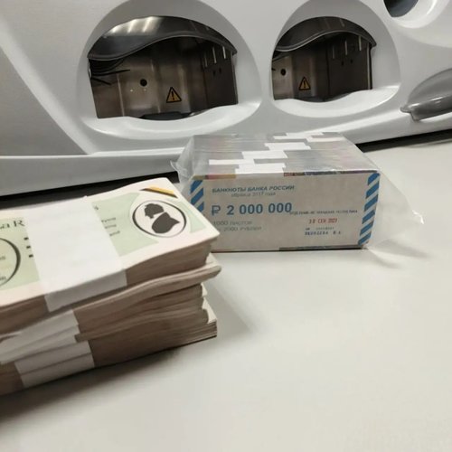 🏛 Путешествие в мир денег: 3В класс в музее Банка России!