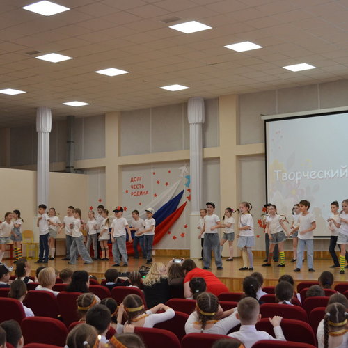 ТВОРЧЕСКИЙ БУЛЬВАР для начальной школы - 2026: День 5- ШАГ ВПЕРЕД