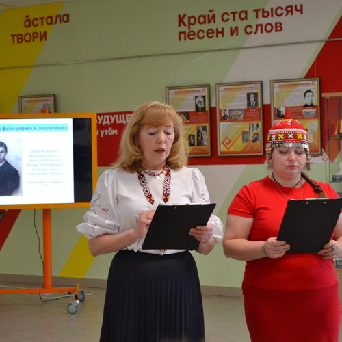 Наследие великого просветителя: школа №1 отметила День рождения Ивана Яковлевича Яковлева !