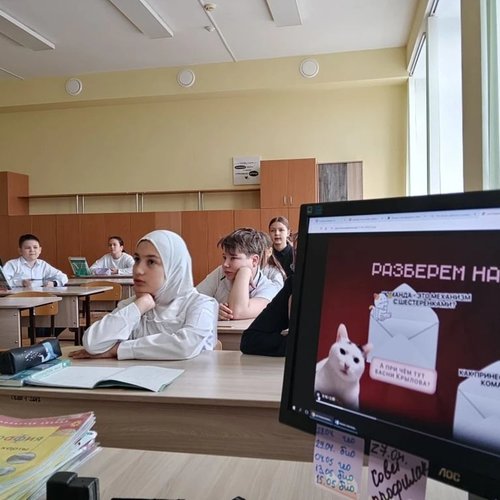 РАЗГОВОРЫ О ВАЖНОМ 27.04.2026