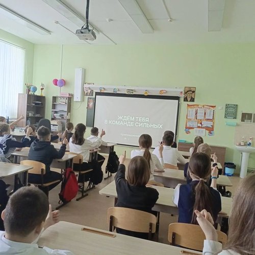 РАЗГОВОРЫ О ВАЖНОМ 27.04.2026