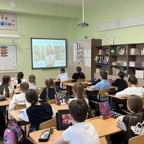 РАЗГОВОРЫ О ВАЖНОМ 27.04.2026