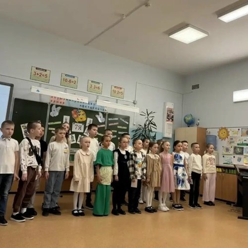 💥Семейные посиделки в 1 «В» классе: день тепла и традиций