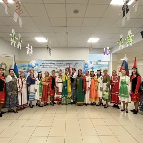 🌟 В единстве народа — сила России! 🌟Наши педагоги снова на высоте! 