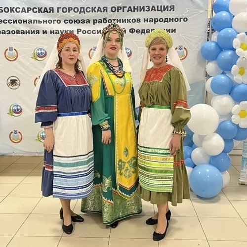 🌟 В единстве народа — сила России! 🌟Наши педагоги снова на высоте! 
