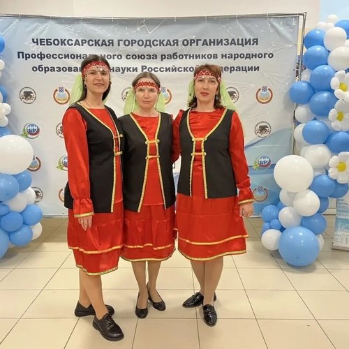 🌟 В единстве народа — сила России! 🌟Наши педагоги снова на высоте! 