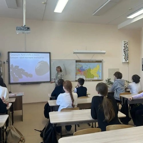 Символы Чувашии — гордость Республики! 