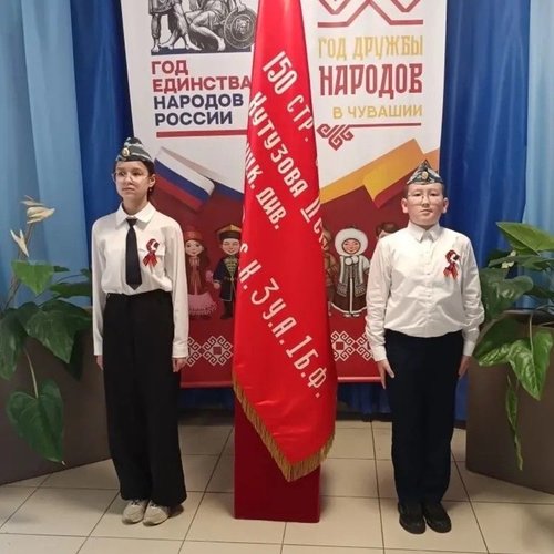 В СОШ №1 продолжается патриотическая акция «Часовой у Знамени Победы» 