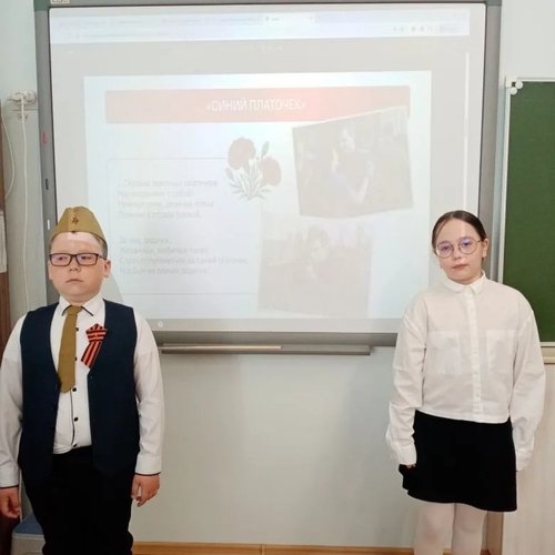 РАЗГОВОРЫ О ВАЖНОМ 04.05.2026 