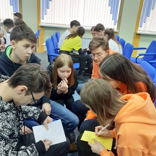 Big English Battle – 2020