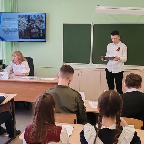 🌟 Наши герои — гордость школы!
