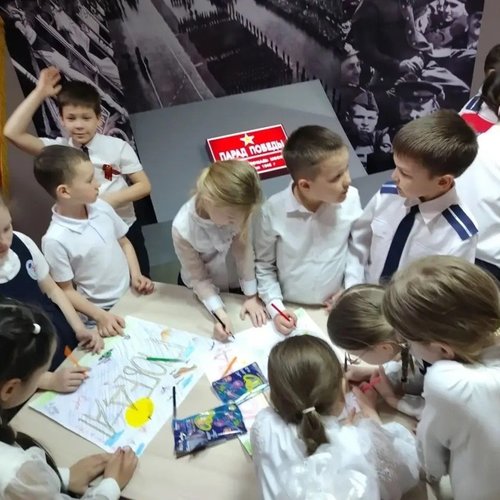 Урок Мужества во 2 «З» классе: «Мы победили в той войне»